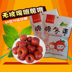 脆冬棗 黃驊冬棗，滄州特產(chǎn)的甜蜜饋贈(zèng)