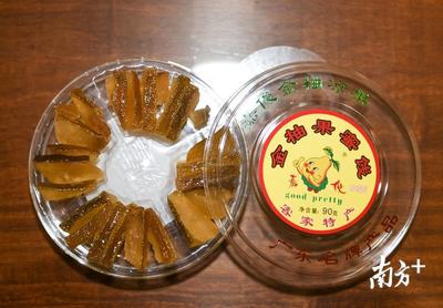 深耕金柚深加工 梅州梅縣程江鎮(zhèn)的甜蜜事業(yè)與農副產品銷售新篇章