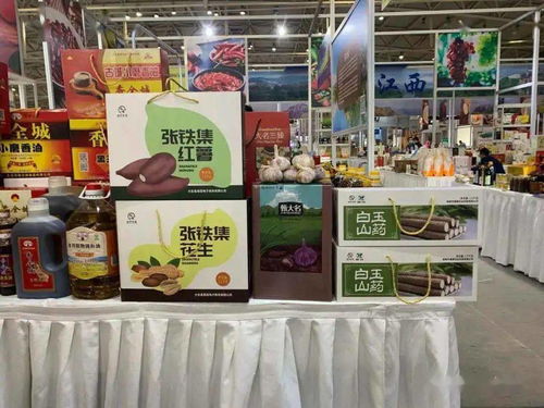 大名優質農產品亮相全國貧困地區產銷對接會，拓寬初級農產品收購新渠道
