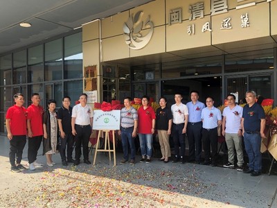 福建農業職業技術學院 打造農副產品銷售新生態，助力鄉村振興